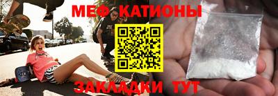 соль ск Коммунар