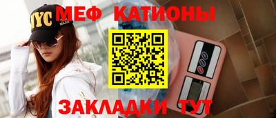 амфетамин Конаково