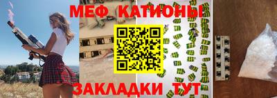 соль ск Коммунар