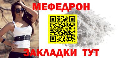 амфетамин Конаково