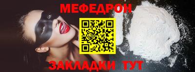 амфетамин Конаково