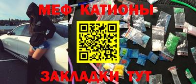 ПСИЛОЦИБИНОВЫЕ ГРИБЫ Комсомольск-на-Амуре