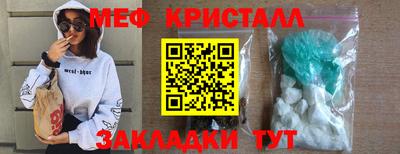 ПСИЛОЦИБИНОВЫЕ ГРИБЫ Комсомольск-на-Амуре