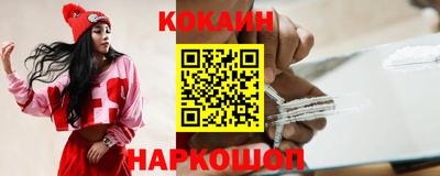 амфетамин Конаково