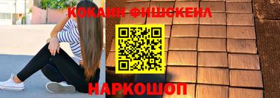 соль ск Коммунар