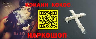 соль ск Коммунар