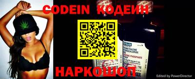 амфетамин Конаково