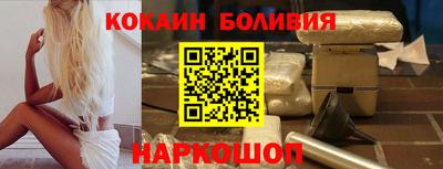 соль ск Коммунар