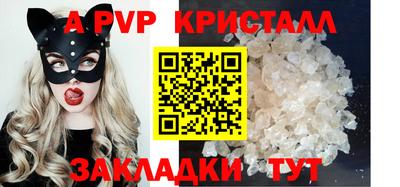 ПСИЛОЦИБИНОВЫЕ ГРИБЫ Комсомольск-на-Амуре