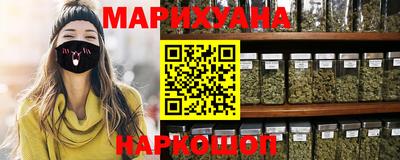 амфетамин Конаково