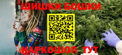 ПСИЛОЦИБИНОВЫЕ ГРИБЫ Комсомольск-на-Амуре