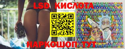 амфетамин Конаково
