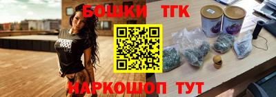 амфетамин Конаково
