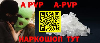 ПСИЛОЦИБИНОВЫЕ ГРИБЫ Комсомольск-на-Амуре