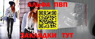 ПСИЛОЦИБИНОВЫЕ ГРИБЫ Комсомольск-на-Амуре