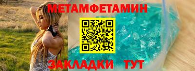 соль ск Коммунар