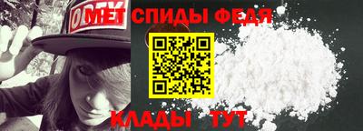 ПСИЛОЦИБИНОВЫЕ ГРИБЫ Комсомольск-на-Амуре