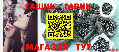 соль ск Коммунар