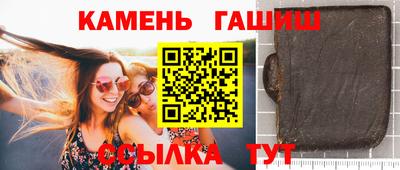соль ск Коммунар