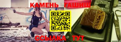 ПСИЛОЦИБИНОВЫЕ ГРИБЫ Комсомольск-на-Амуре