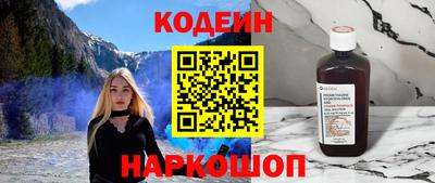 соль ск Коммунар