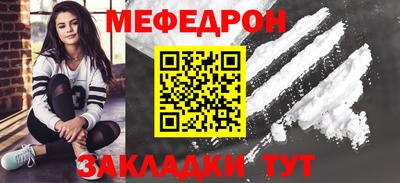 ПСИЛОЦИБИНОВЫЕ ГРИБЫ Комсомольск-на-Амуре