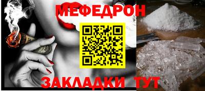 соль ск Коммунар