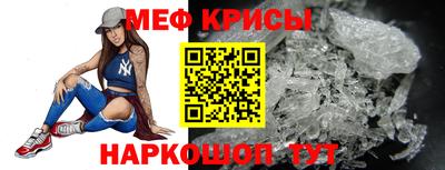 соль ск Коммунар