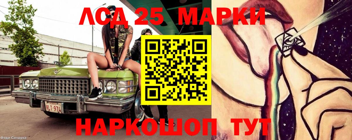 Бутурлиновка  Лсд 25 экстази ecstasy  Вход с VPN  hydra зеркало  Лсд 25 экстази кислота 